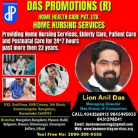 Das Home Nursing Services In Bangalore